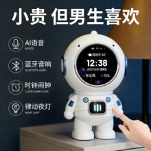 ����ai���܌�Ԓ���DeepSeek���������|���C��������к�С���Y��