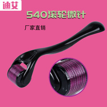 ΢ᘝL݆540 �羳���N���y���� �L݆΢� ����ᘏS�����l 540΢�