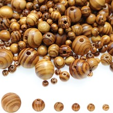 现货大孔木珠批发 6-25MM松木珠 DIY手工散珠坐垫窗帘配件圆珠