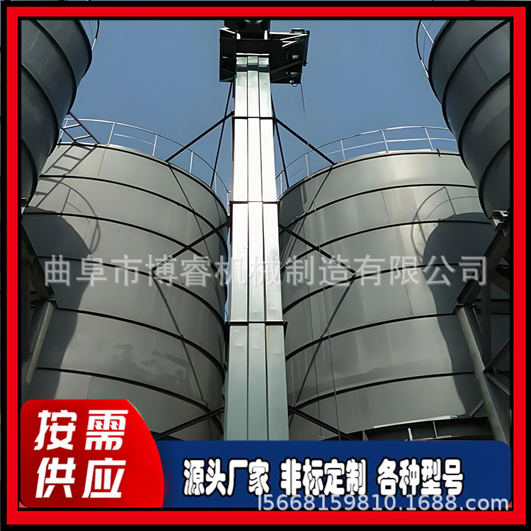 链条式钢斗提升机 TD315皮带式环链式上料机粮仓粮食斗提机