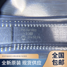 PIC16F883-I/SO ��Ƭ�C΢������ICоƬ ȫ��ԭ�b �|�����C �F؛