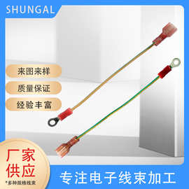 2.8 4.8 6.3mm插簧带线冷压接线端子 O/U/管型XH连接线束厂家供应