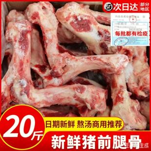 ��S���]���r�i�ȹ��i����iǰ�ȹ��i���20�����ð�������ĥ��