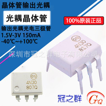����ţ����DC3-10p 14 16 20 30 40 50pinֱᘏ��JTAG����2.54mm