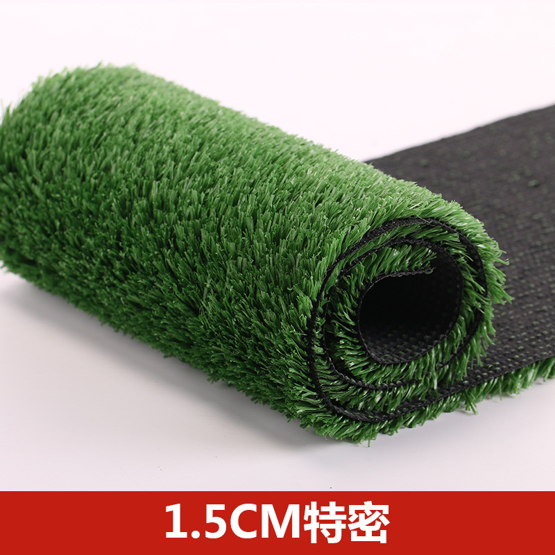 Longmai 模擬芝生カーペット人工芝幼稚園人工偽芝生屋外フェンス芝生ネット大型工場|undefined