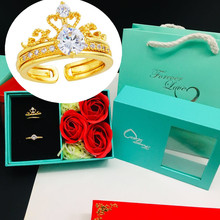 新款情人节礼物皇冠戒指 镀黄金皇冠锆石戒指 一款多戴精品女戒指