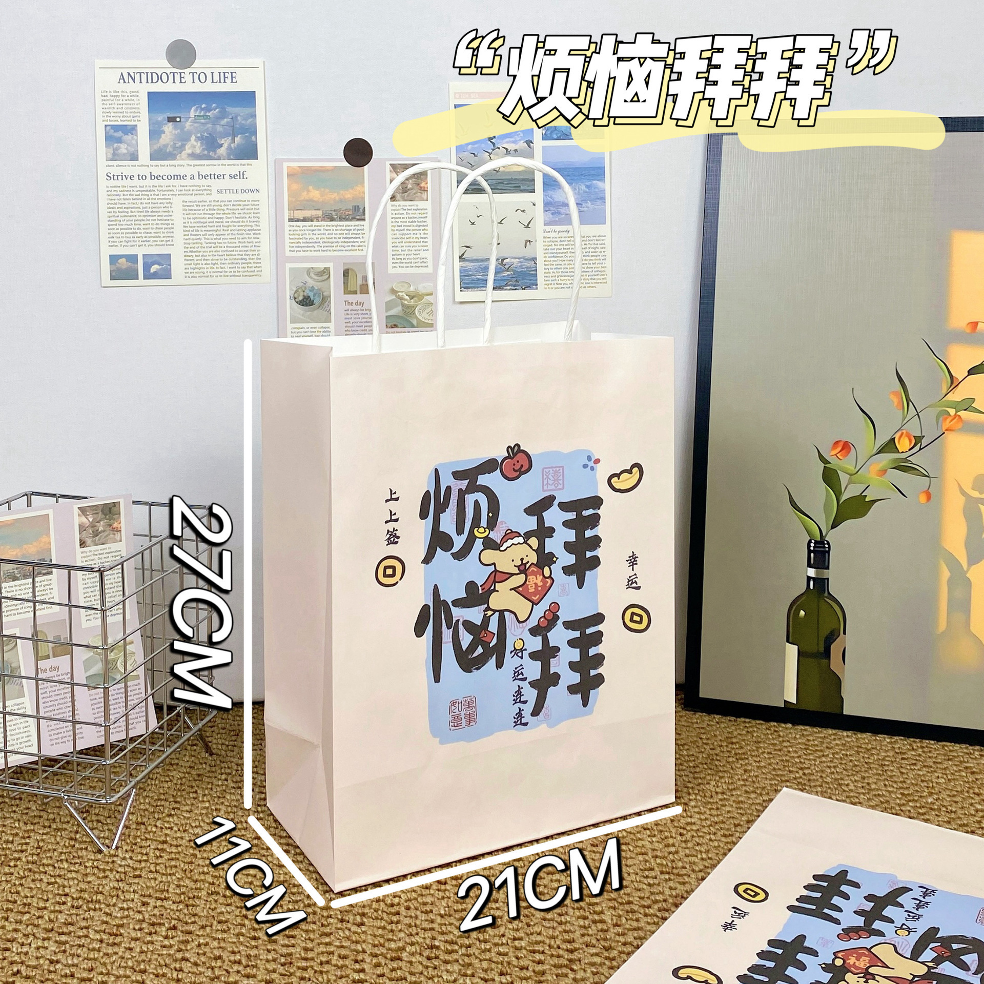 걱정없는 라인 강아지 [새 스타일], 화이트 소가죽, 대형 사이즈 21*11*27cm(특정 사이즈는 사진 참조)