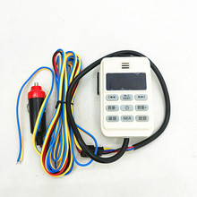 �ֳ֔U������������������C����܇�d���ʺ�Ԓ���[�����u�ֱ��C