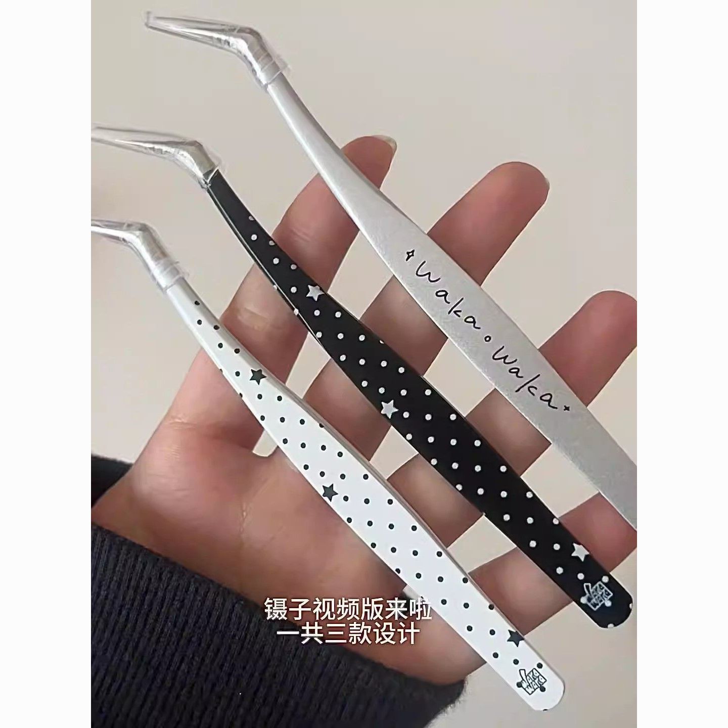 Beginner High-Precision Eyelash Curler Tweezers Extension Tool Eyelash Artist Gold Feather Clip Stainless Steel Decorative Stickers Cartoon