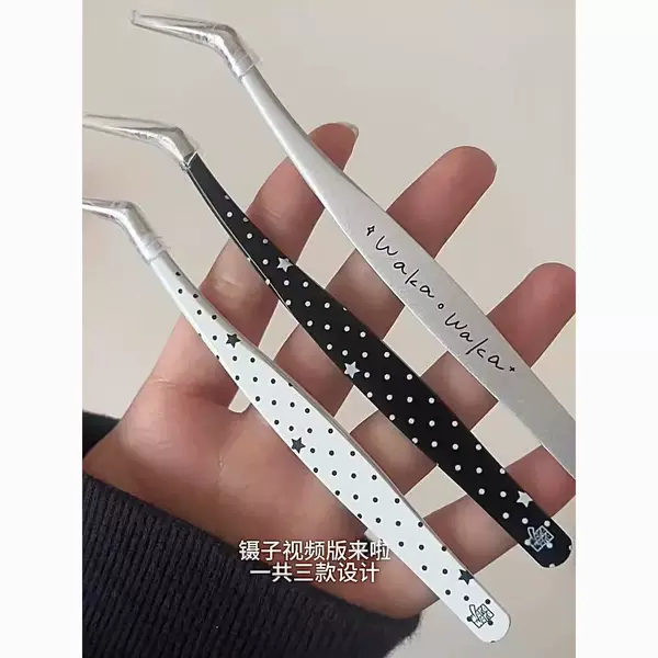 Beginner High-Precision Eyelash Curler Tweezers Extension Tool Eyelash Artist Gold Feather Clip Stainless Steel Decorative Stickers Cartoon