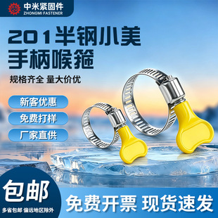 �V�|�S��201��䓎��ֱ����������֔Q�����̶���܊Aˮ�ܹܹ��ԔQ