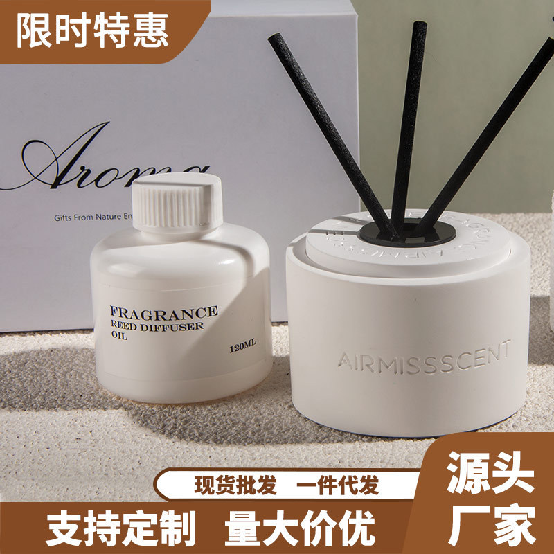 Popular Short Plaster Aromatherapy Gift Box Indoor Long-Lasting Fragrance Air Freshener Volatile Liquid Set Flameless Aromatherapy
