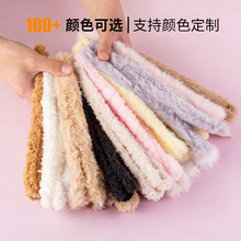 15mmɺ���qŤŤ�����ܼӴ�ë��diy�����ɐ���żС������ëë�q�l
