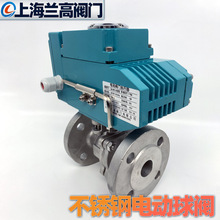 ���l���P�늄ӷ��m���y Q941F-16P �ɰ�Ҫ���x���_�P�� �{����