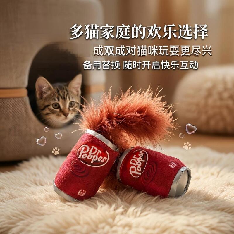 Plush Soda Can Cat Toy, Scratch-Resistant and Durable Feather Sound-Making Cat Toy, Interactive Pet Supplies for Kittens and Adult Cats Plush Soda Can Cat Toy, Scratch-Resistant and Durable Feather Sound-Making Cat Toy, Interactive Pet Supplies for Kittens and Adult Cats