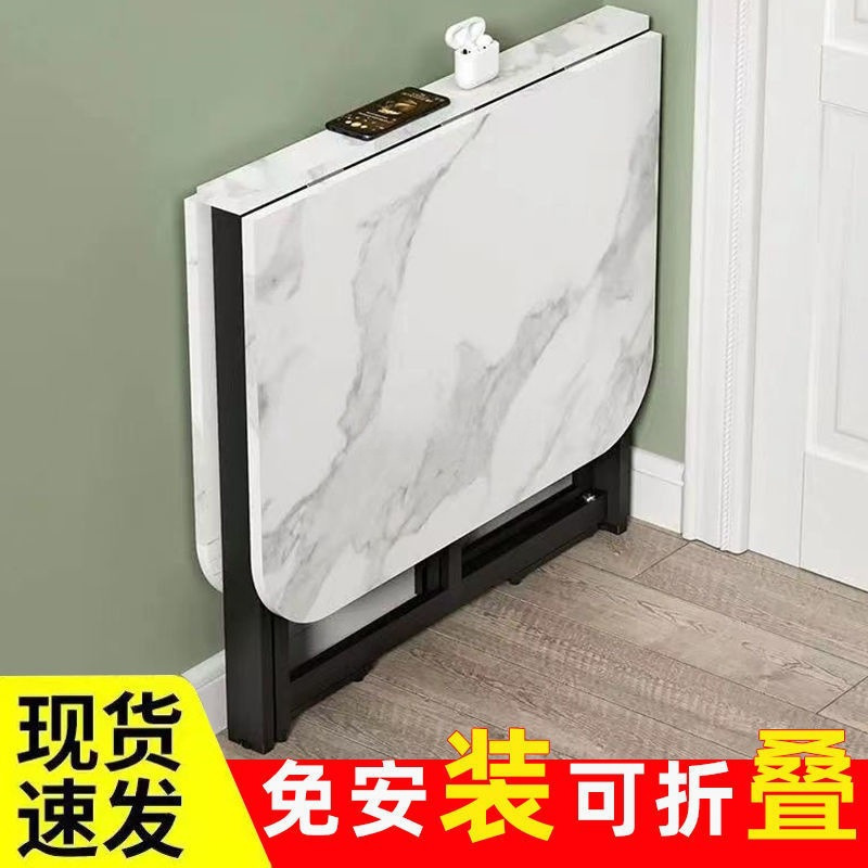 折叠餐桌家用小户型简易餐桌多功能儿童学习桌可移动吃饭桌子|undefined