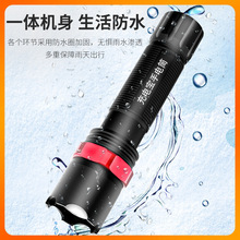 ?���Ͳ����ɳ�늳������Ñ����h�̶๦��led�h���y��ˮ���