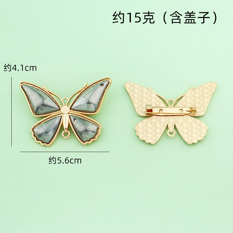宋锦胸针底胚diy 螺钿胸针贴布合金饰品异形款式底托配件厂家批发|undefined