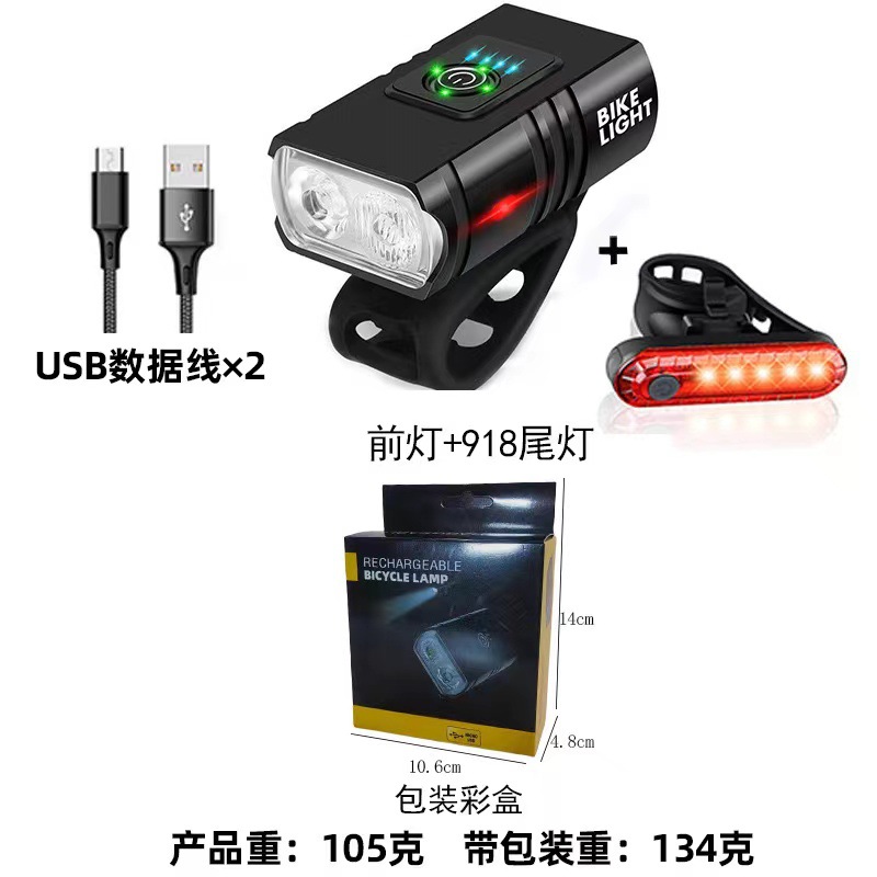 Aleación de aluminio transfronteriza, luz fuerte, luz delantera, luz fuerte, equipo de conducción nocturna impermeable, accesorios para bicicletas