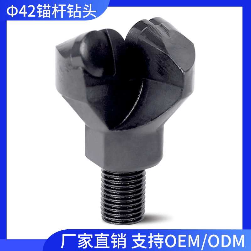 金刚石钻头厂家现货直供PDC金刚石复合片钻头42岩石钻头