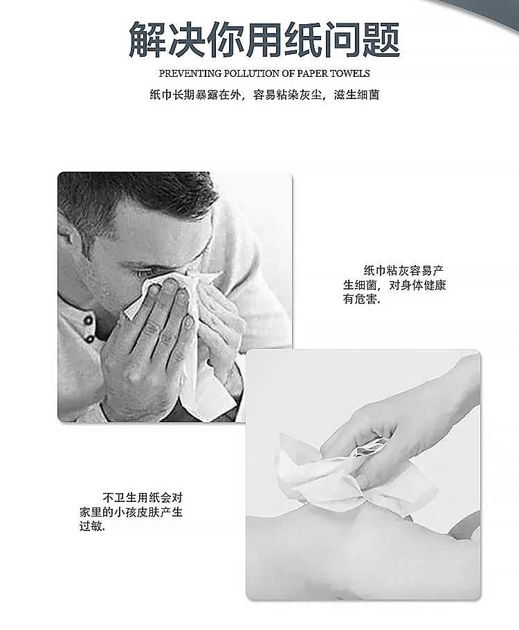 Ins-Style Leather Retractable and Hangable Tissue Box for Home, Living Room, Dining Table, Bathroom, Car Tissue Box for Use in the Car