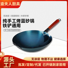 �����F偈A�װ��Ͱ���늴Št�F偲����P����늴���ȼ����ͨ�ó��