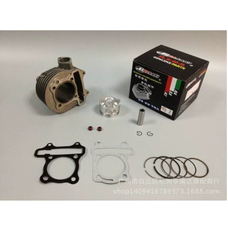 Цилиндр аксессуаров мотоцикла кролика НАЗАКИ красный Средний/цилиндр применимый к хаомай/Гуанянг/GY6-150 цилиндр установил 5 компонентов