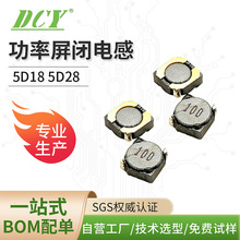 �����@������늸� RH5D28 1-150UHϵ�д�����NƬ늸�DCY�S��ֱ��