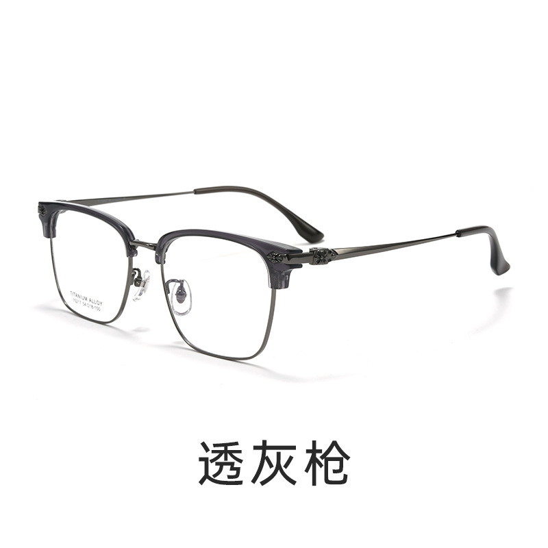 百世芬の新型x 15217b丹陽メガネは度数のブルーレイ防止メガネの超軽量純チタンメガネの卸売りができます。|undefined