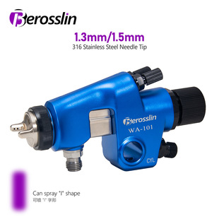 New double-tone robot reciprocating machine assembly line automatic paint gun 1.0/1.3/1.5/1.8mm cross-border
