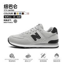 NB574-2 breathable couple casual sports shoes wholesale