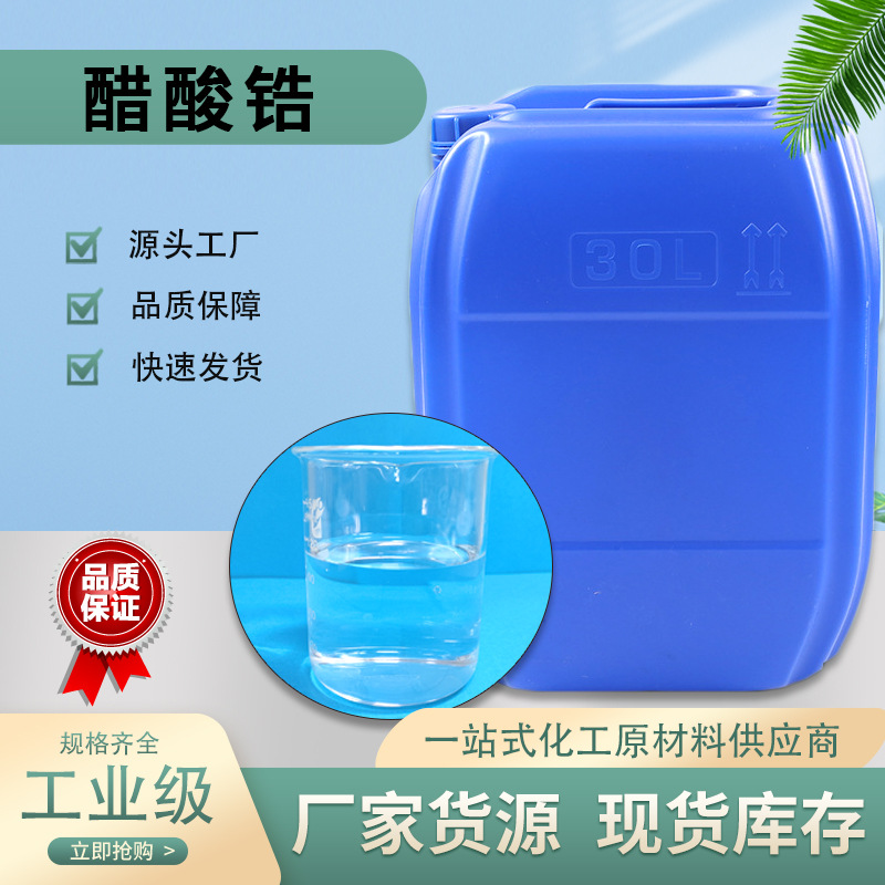  ҹӦֻҵ99% ҽҩմ ޻