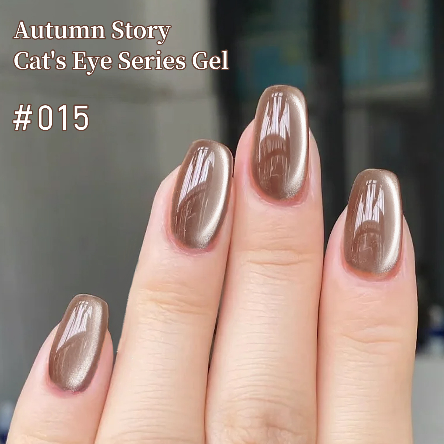 Esmalte de Uñas Gel Ojo de Gato, Efecto Ojo de Gato, para Manicura