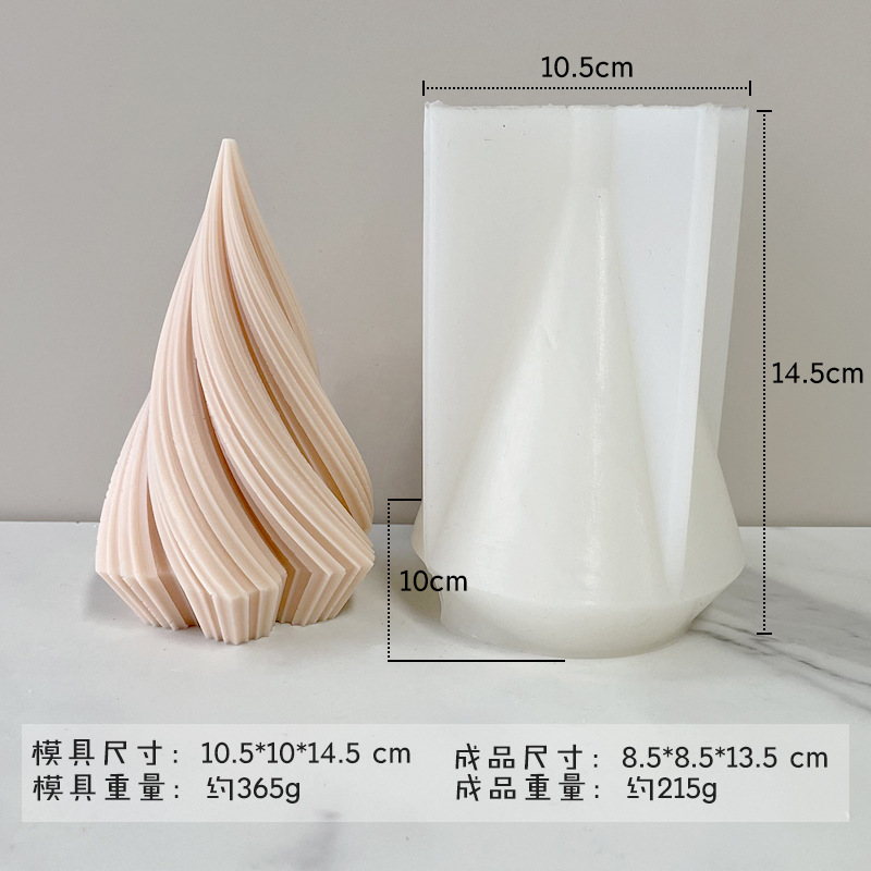 Jiahuimei geométrico abstracto INS estilo vela molde creativo cono giratorio aromaterapia vela decoración molde