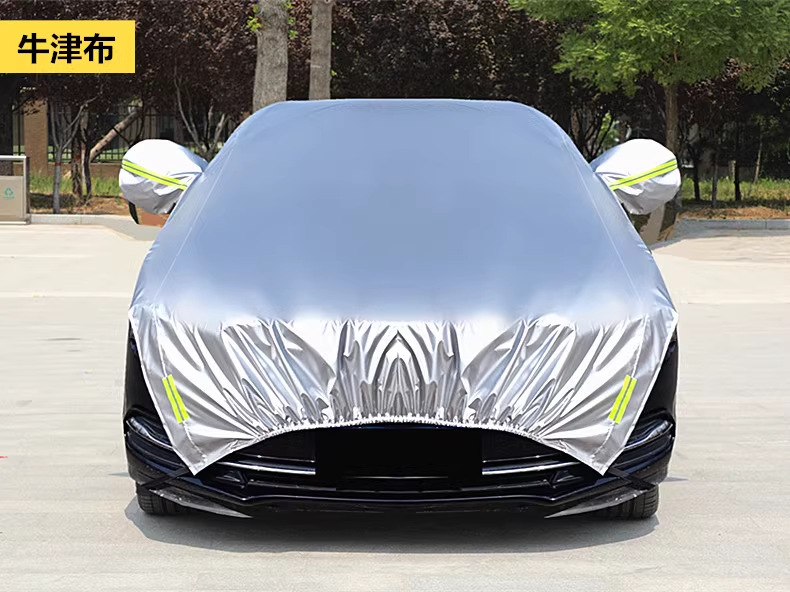 Car Half Cover Car Cover Sun Cover Summer Sun Protection Heat Insulation Rain and Dust Cover Sun Shield Half Body Car Cover Snow Cover