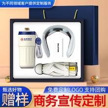 商务礼品套装咖啡杯组合银行金融公司周年开业活动定制实用伴手礼