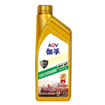Standard Fully Synthetic Engine Oil That Gasoline Engine Oil - fully-synthetic-sp5w-401l
