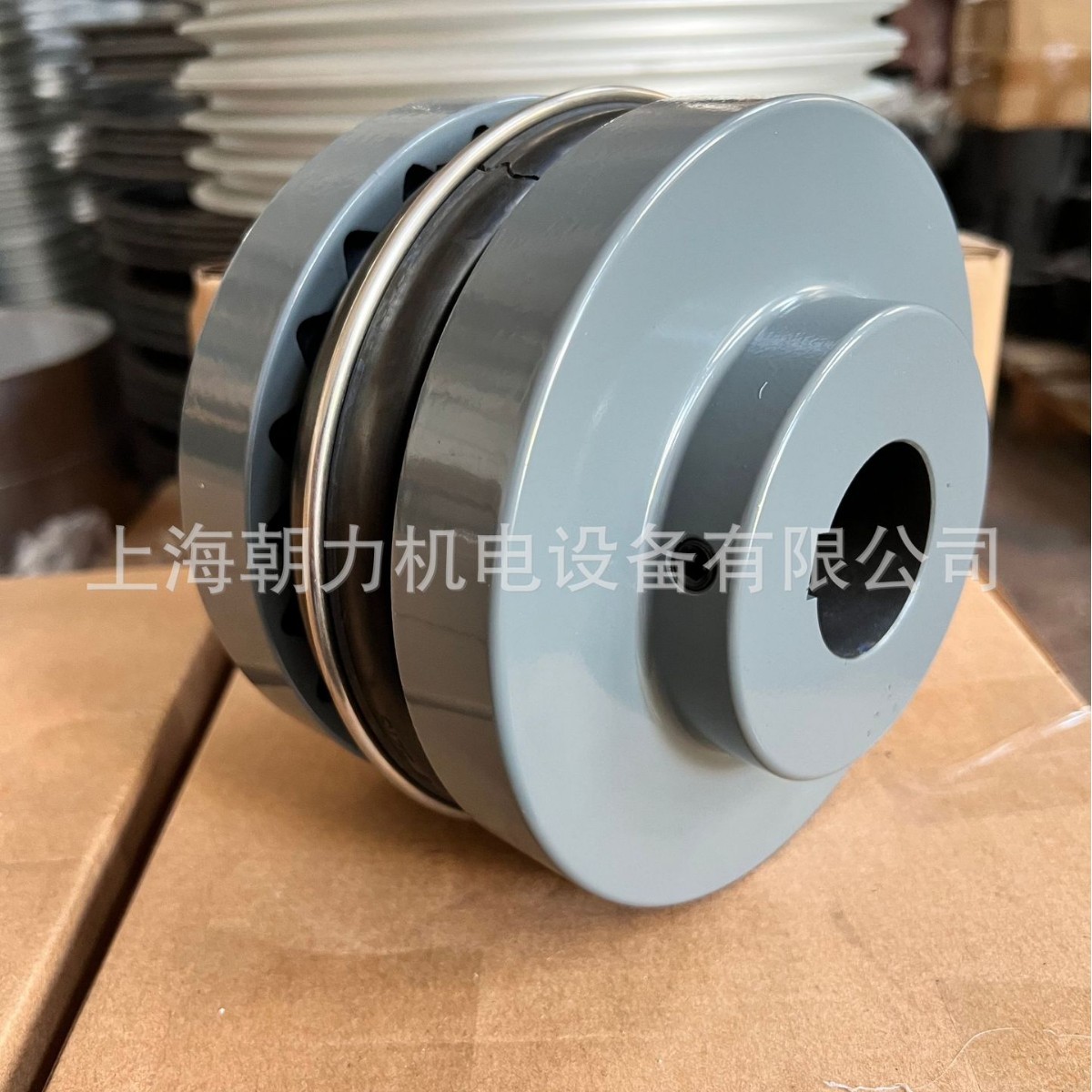 [朝力]冷却塔联轴器，泵联轴器