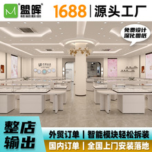 Fp̈S錚ʯ겣չʾ؛ܶƹS