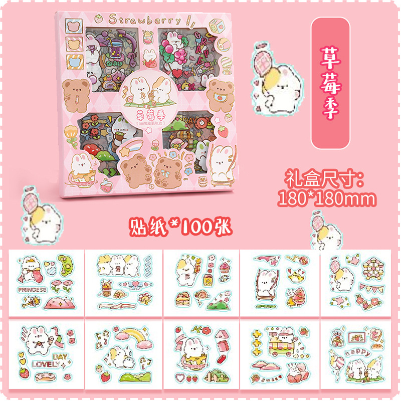 Lindo mascota de dibujos animados impermeable diario pegatinas caja de regalo traje 100 diario pegatinas niños chica pegatinas al por mayor