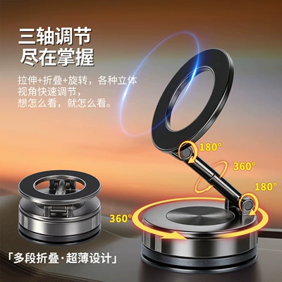 Cup Type Epoxy Coated Zinc – Car phone holder