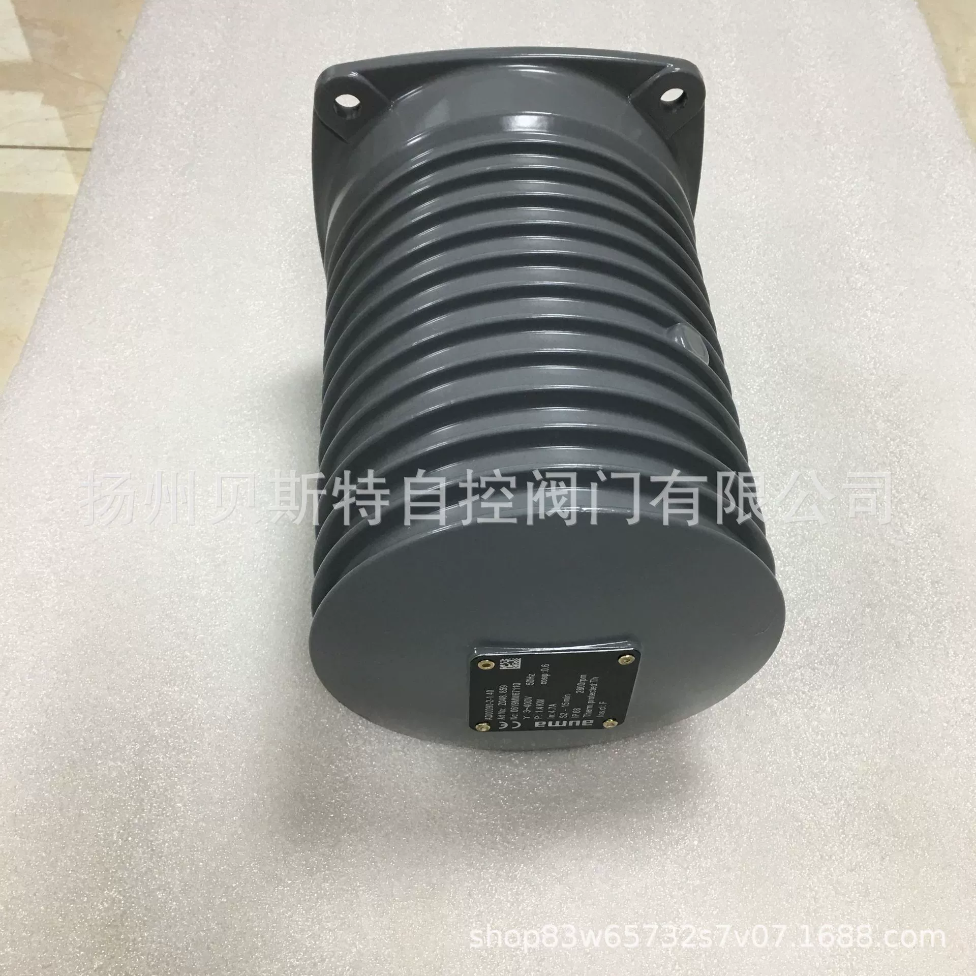 Должен ли немецкий электродвигатель AUMA Oma SA14.2, деталь 070.0, двигатель