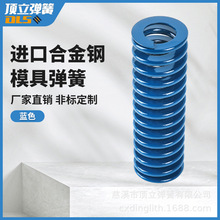 ��������{ɫ�⏽35-70�M�ںϽ��ģ�ߏ����͸ߜظߏ��ȉ���