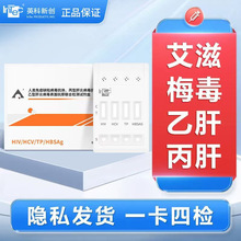 hiv�z�y���z�yԇ�����˷�ȫϵ�� hiv/ ÷��/	����ԇ��/���ҷ����l