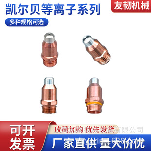 �P��ؐ�и�C늘OG002Y���и�C��� .11.848.221.300