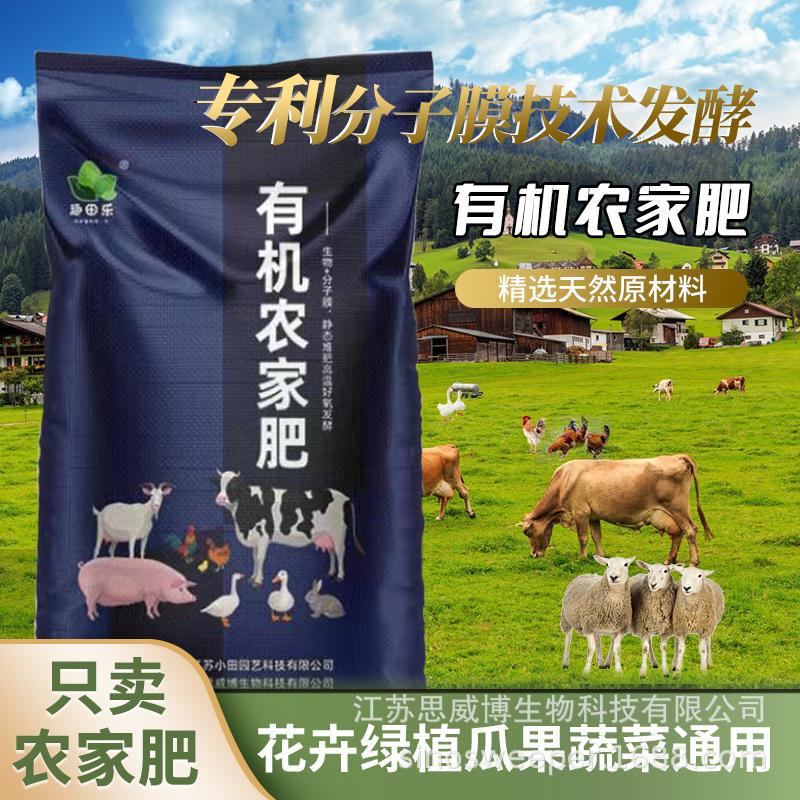 mmexport49c084b8db1b3bccb50e12