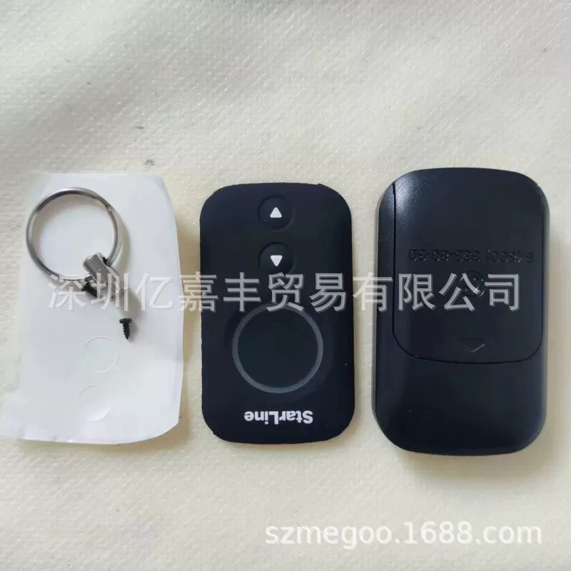 Русская противоугонная сигнализация Starline A93 A96 A63 A39 A36 Односторонний корпус дистанционного управления