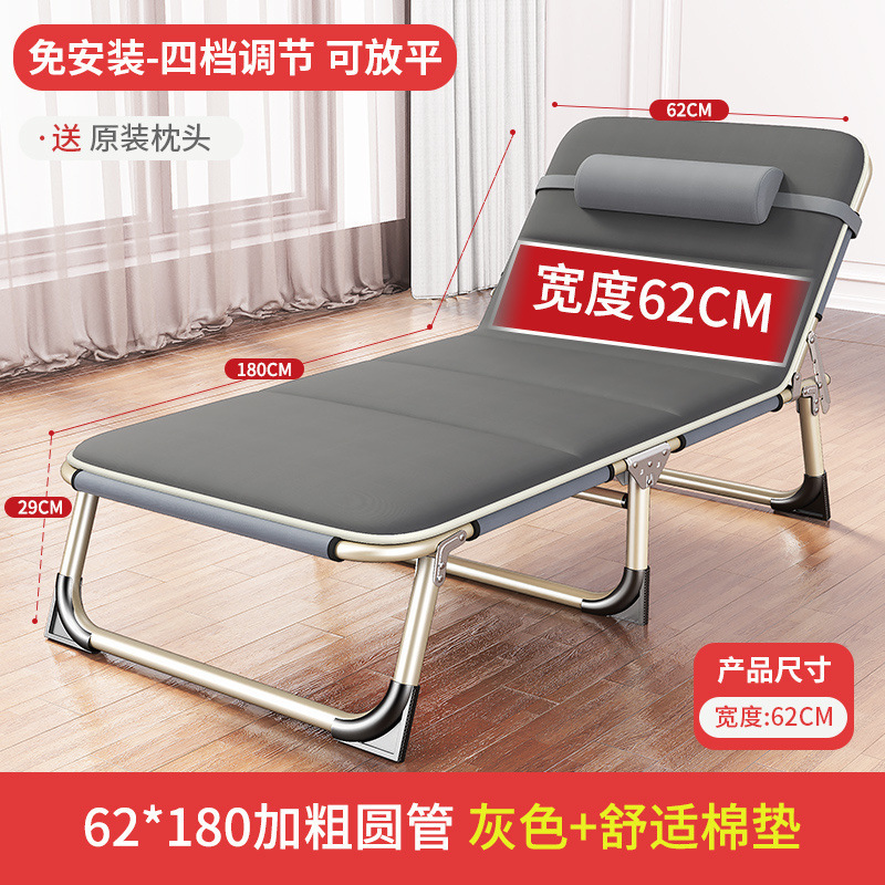 Fábrica directa cama plegable cama individual casera cama de almuerzo para adultos cama de oficina simple cama plegable siesta sillón