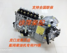 Ϋ��6160/6170��ѹ�ͱ��Ͳ�170���ͱô���P9���ͱüò���������