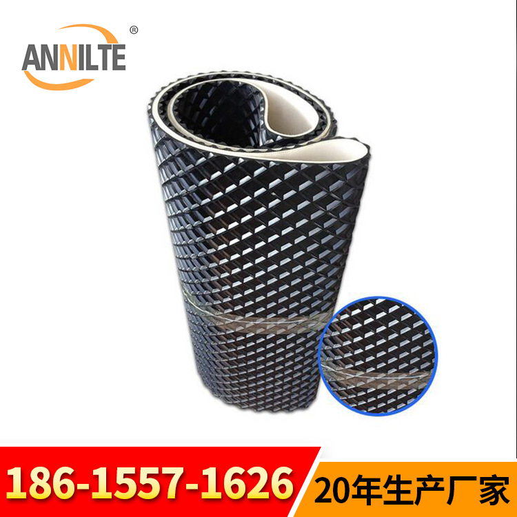 山东安耐PVC菱形格皮带木工行业防滑耐磨花纹传送带输送带环形